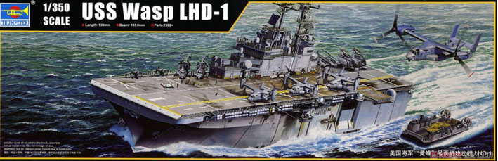 Trumpeter 1/350 USS Wasp LHD-1