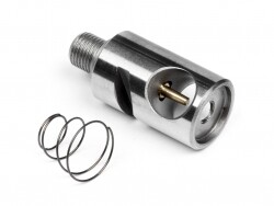 Rotary valve (f2/6.5mm)