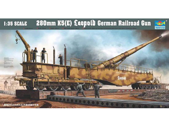 Trumpeter 1/35 German Railroad Gun Length: 959 mm Width: 128mm Height:160mm