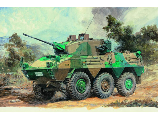 Trumpeter 1/35 JGSDF Type 87 Reconnaissance Vehicle