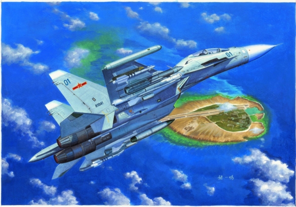 Trumpeter 1/72 Russian Su-30MKK Flanker G