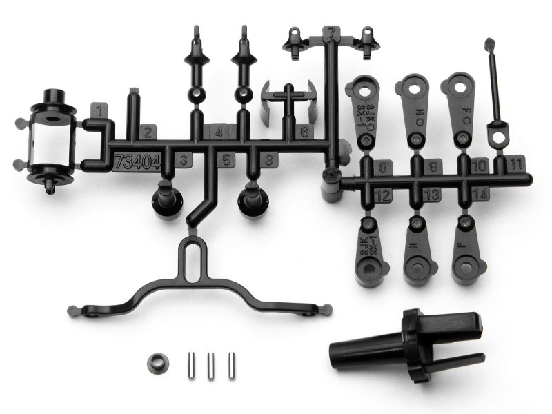 HPI - Servo arm set (micro rs4) (73404)