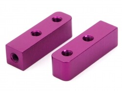 Aluminium servo mount/purple