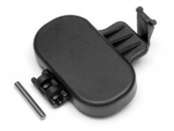 Battery lid for motor unit