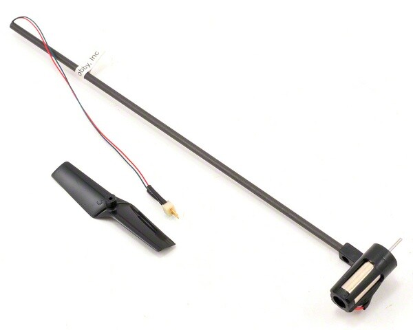 Tail Boom Assembly w/Tail Motor/Rotor/Mount - MCP X