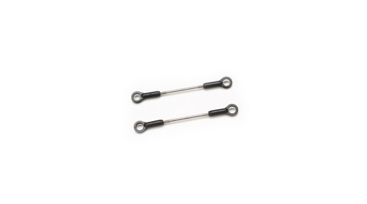 E-Flite - Blade Flybarless Linkage Set: B450 X (BLH4301)