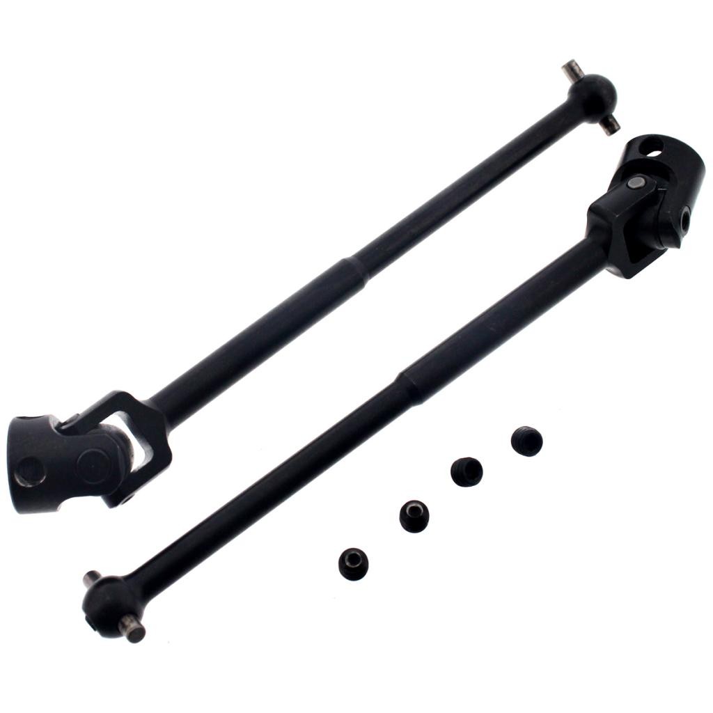 Rear Center Driveshaft (1): 1/5 DB XL (LOS252021)