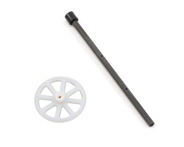 Outer Shaft & Main Gear Set: BMCX/2/T FHX, MH-35 (EFLH2213)