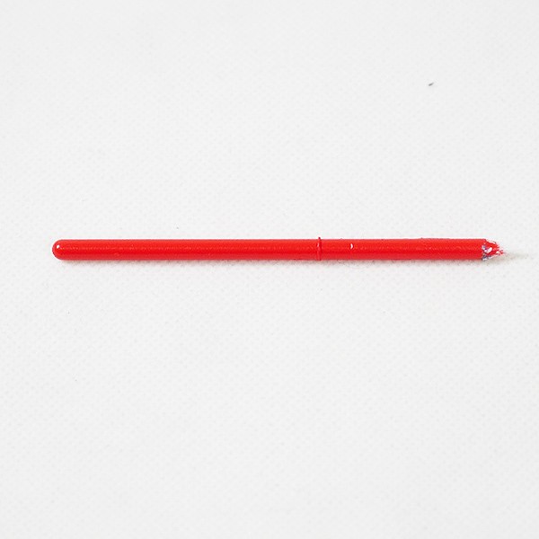 FMS - Nanchang Cj6 V2 Air Speed Head (FMSEE107)