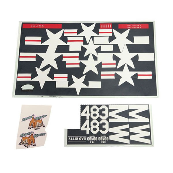 FMS - 1700Mm F7F Tigercat Blue Decal - Bk (FMSRB123-1)