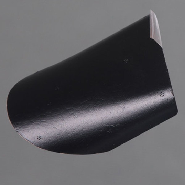 FMS - 1200Mm Super Ez Battery Cover (FS-PH105)