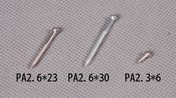 FMS - 1100Mm Pt17 Screw Set (FS-SJ110)