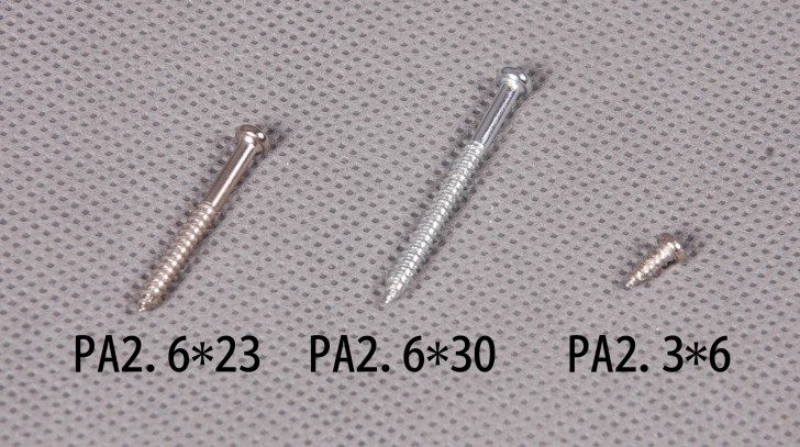 FMS - 1100Mm Pt17 Screw Set (FS-SJ110)