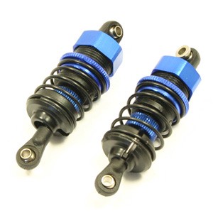 FTX - Banzai Rear Shocks (2) (FTX6563)
