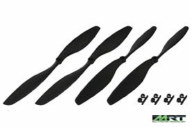 Gaui 12 inch props (12A & 12B)