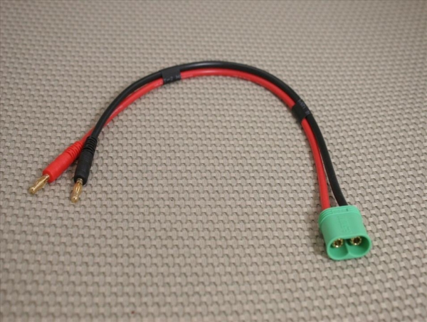 Laadkabel CC 6.5, Silicone Kabel 12AWG, 30cm