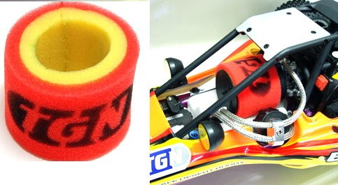 TGN Redneck Dual Stage Pre-Filter (AF287)