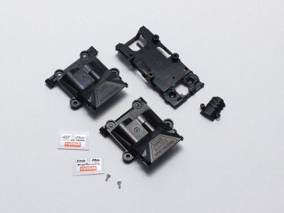 Upper/Servo Motor Cover Set MR-03 Sports (MZ-411)