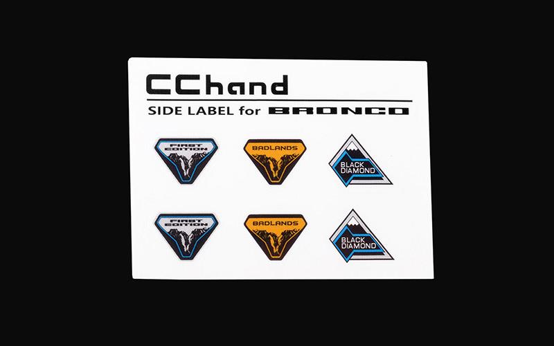 RC4WD Body Decal Set for Traxxas TRX-4 2021 Ford Bronco (VVV-C1266)