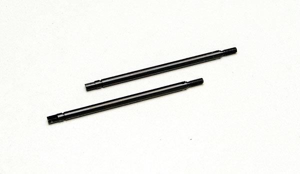 RC4WD Yota Steel Straight Axle Shaft (Rear) (Z-S0061)