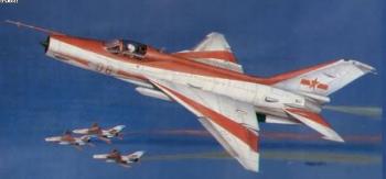 Trumpeter 1/32 Chinese F-7EB
