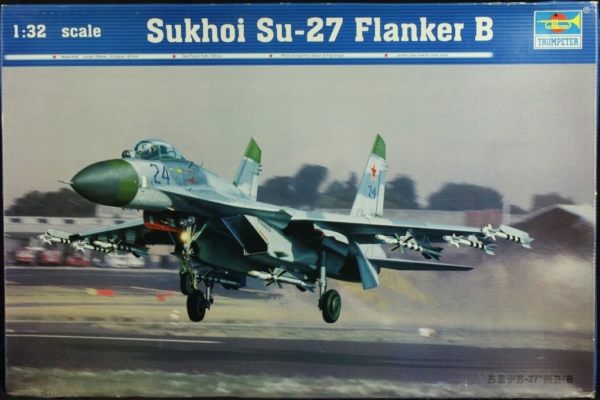 Trumpeter 1/32 Sukhoi Su-27 Flanker B