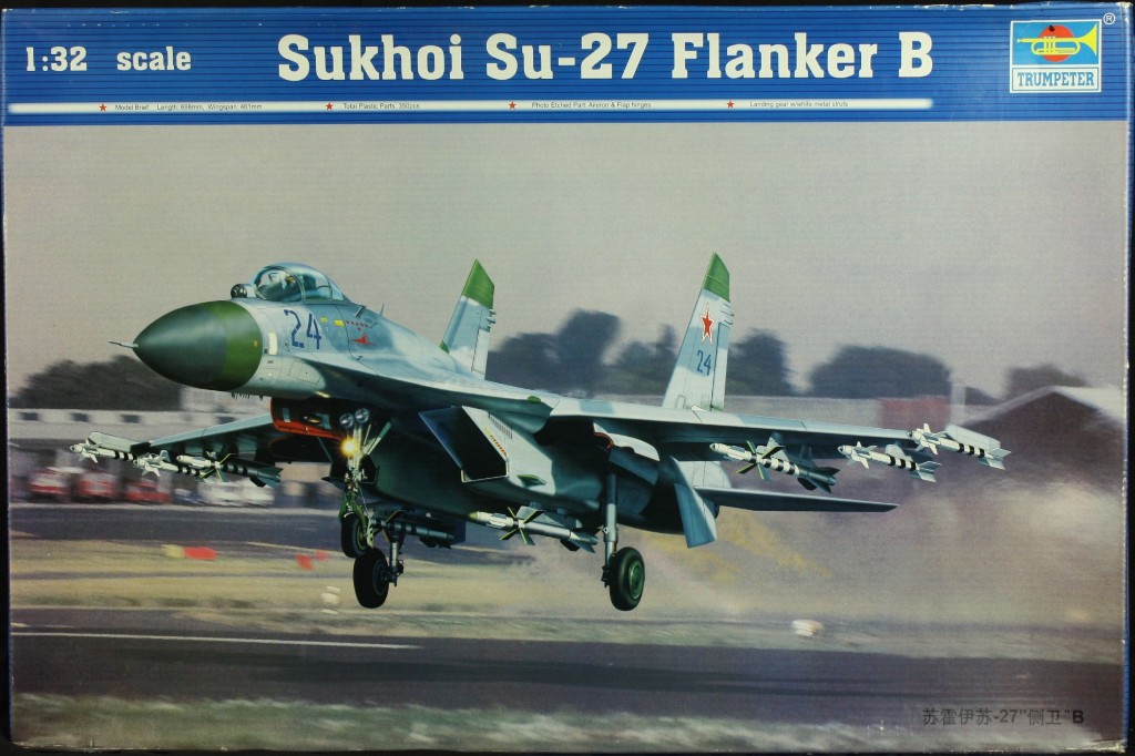 Trumpeter 1/32 Sukhoi Su-27 Flanker B