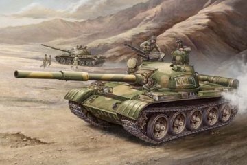 Trumpeter 1/35 Russian T-62 Mod 1972 Trumpeter