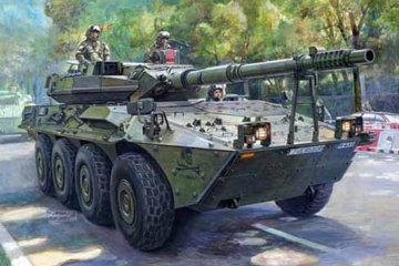 Trumpeter 1/35 Spanish Army VRC-105 Centauro RCV