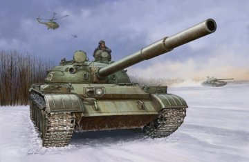 Trumpeter 1/35 Russian T-62 Mod.1960