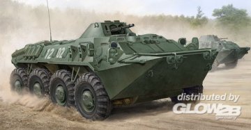 Trumpeter 1/35 German SPW-70