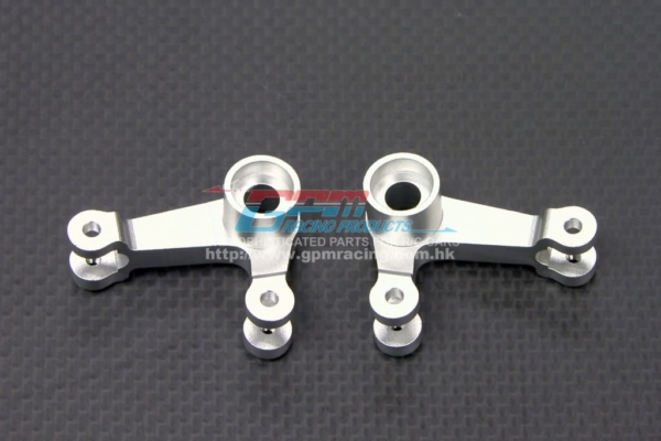 Alloy rear rocker arm - 1pr