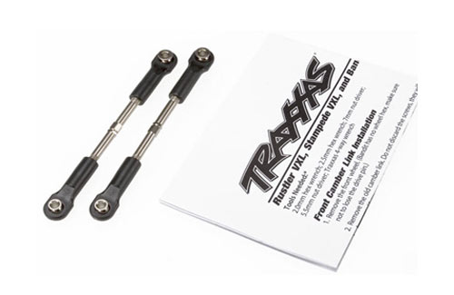 Turnbuckles, toe link, 55mm (75mm center to center) (2) (assembled with rod ends and hollow balls)
