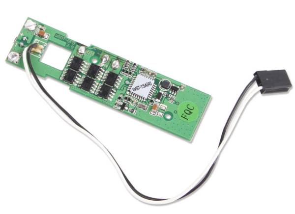 Brushless speed controller WST-15A(R) - QR X350