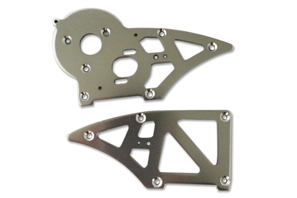 Aluminium Chassis Side Plates B (YEL12211)